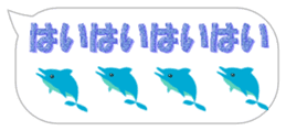 Nostalgic Word Art sticker #15125016