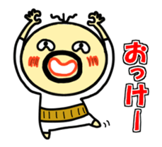 animation!! densuke 6 sticker #15125092