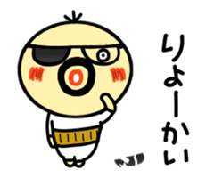 animation!! densuke 6 sticker #15125093