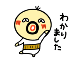 animation!! densuke 6 sticker #15125095