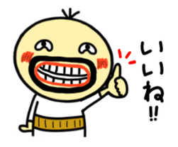 animation!! densuke 6 sticker #15125096