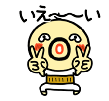 animation!! densuke 6 sticker #15125097