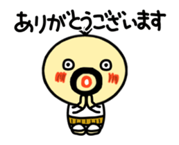 animation!! densuke 6 sticker #15125101