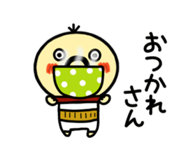 animation!! densuke 6 sticker #15125102