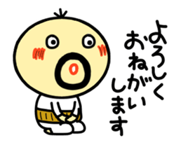 animation!! densuke 6 sticker #15125104