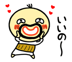 animation!! densuke 6 sticker #15125105