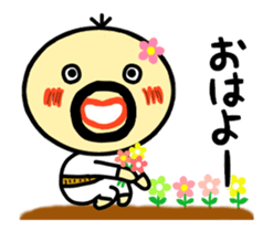 animation!! densuke 6 sticker #15125110