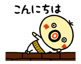 animation!! densuke 6 sticker #15125112