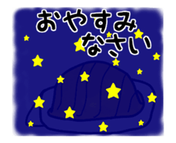 animation!! densuke 6 sticker #15125115