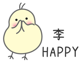 "Li" Stickers by Masayumi sticker #15125230