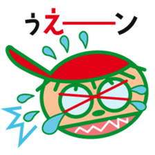 Sankuro's conversation collection 2 sticker #15125285