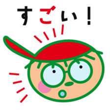 Sankuro's conversation collection 2 sticker #15125293