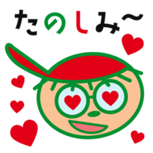 Sankuro's conversation collection 2 sticker #15125294