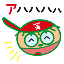 Sankuro's conversation collection 2 sticker #15125299