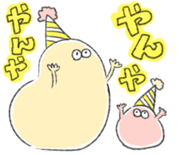 mukumuku-boys sticker #15125342