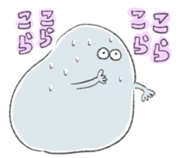 mukumuku-boys sticker #15125343