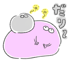 mukumuku-boys sticker #15125344