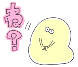 mukumuku-boys sticker #15125346