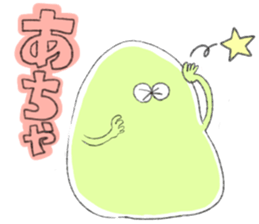 mukumuku-boys sticker #15125349