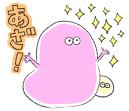 mukumuku-boys sticker #15125355