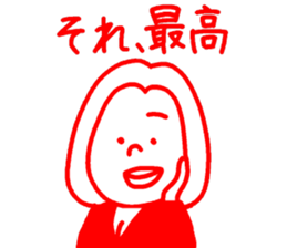 around30 girl tallk sticker #15125399