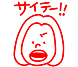 around30 girl tallk sticker #15125402