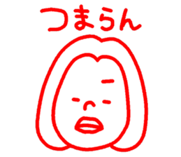 around30 girl tallk sticker #15125409