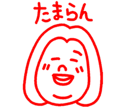 around30 girl tallk sticker #15125415