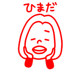 around30 girl tallk sticker #15125416