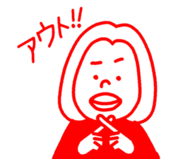 around30 girl tallk sticker #15125417