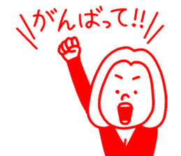 around30 girl tallk sticker #15125418