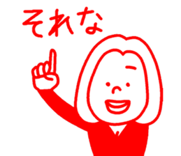 around30 girl tallk sticker #15125419