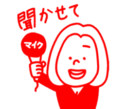 around30 girl tallk sticker #15125420