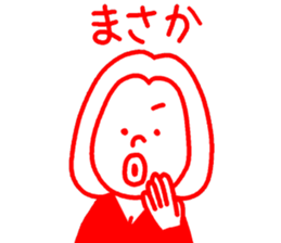 around30 girl tallk sticker #15125424