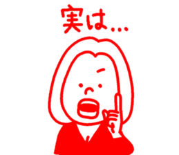 around30 girl tallk sticker #15125425