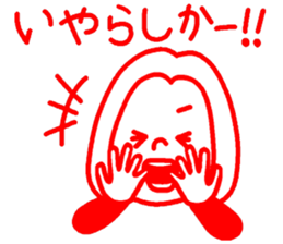 around30 girl tallk sticker #15125428