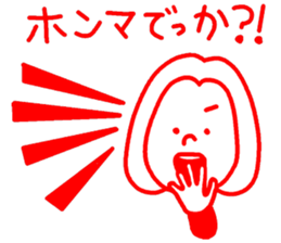 around30 girl tallk sticker #15125429