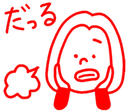 around30 girl tallk sticker #15125430