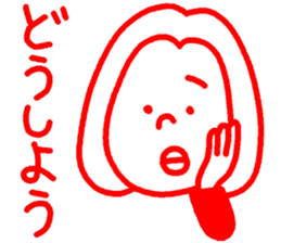 around30 girl tallk sticker #15125432