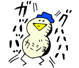 Mr.& Mrs.Kamijyo sticker #15125482