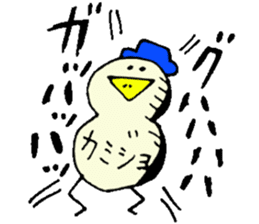 Mr.& Mrs.Kamijyo sticker #15125482