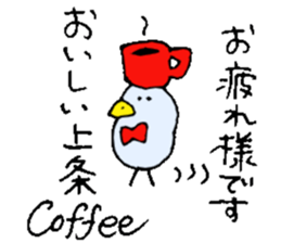 Mr.& Mrs.Kamijyo sticker #15125498