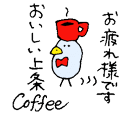 Mr.& Mrs.Kamijyo sticker #15125498