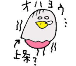 Mr.& Mrs.Kamijyo sticker #15125501