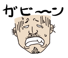 KOSSY 2 sticker #15125725