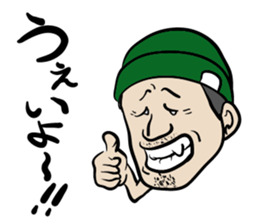 KOSSY 2 sticker #15125728