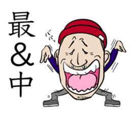 KOSSY 2 sticker #15125729