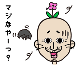 KOSSY 2 sticker #15125739