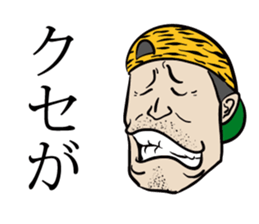 KOSSY 2 sticker #15125740