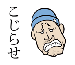 KOSSY 2 sticker #15125741